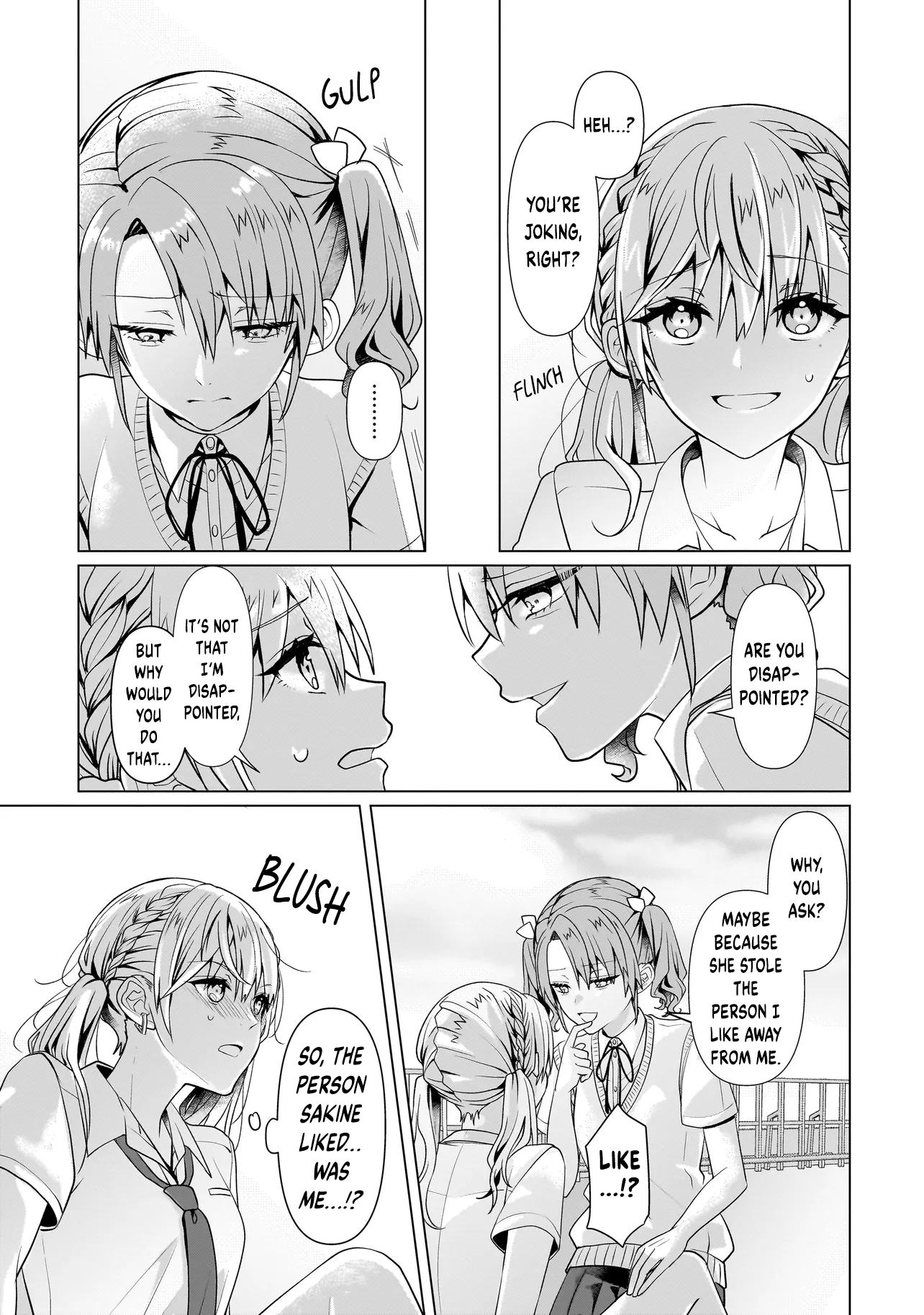 My Yuri Started with Slavery - Chapter 6.2 - Page 7