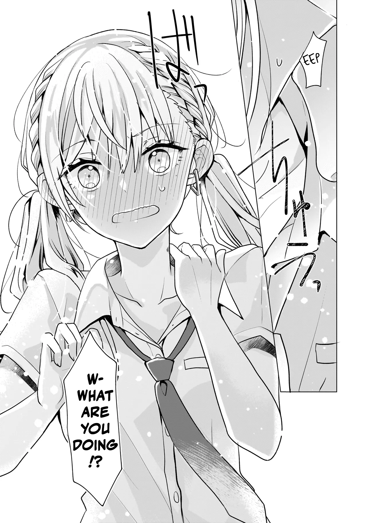 My Yuri Started with Slavery - Chapter 6.2 - Page 18