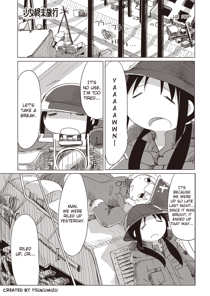 Girls' Last Tour - Chapter 11 - Page 1