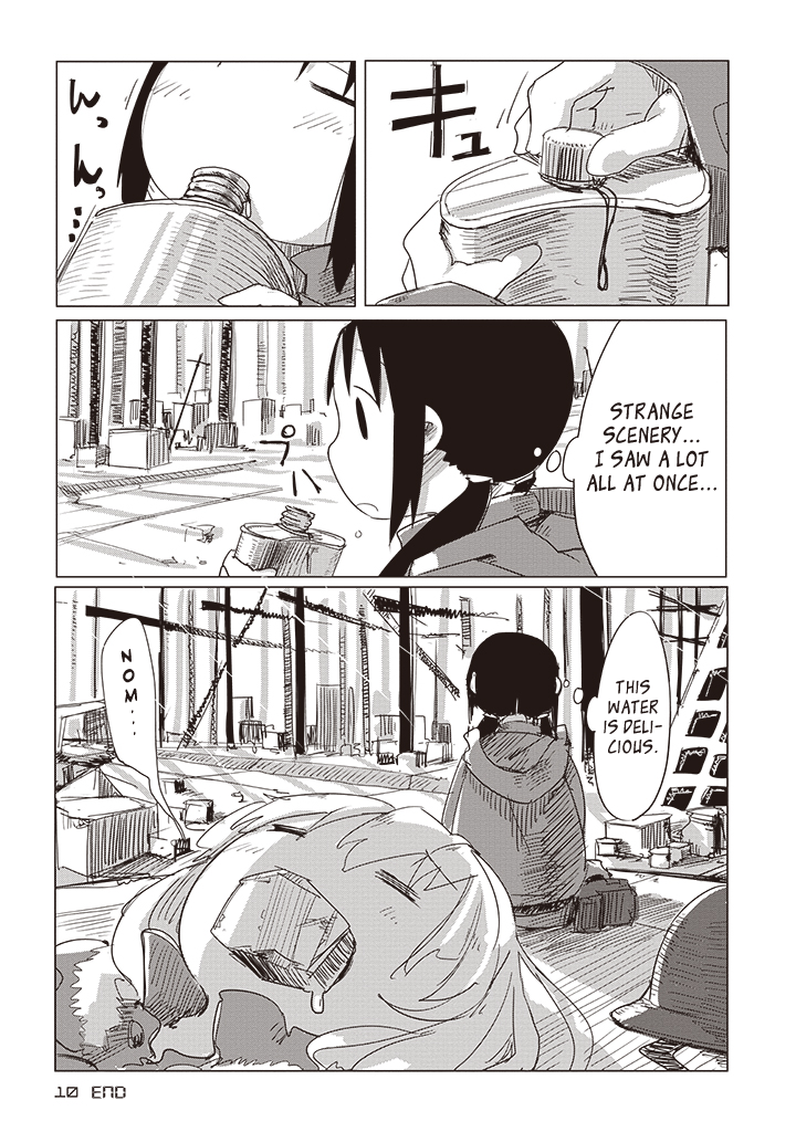 Girls' Last Tour - Chapter 11 - Page 17