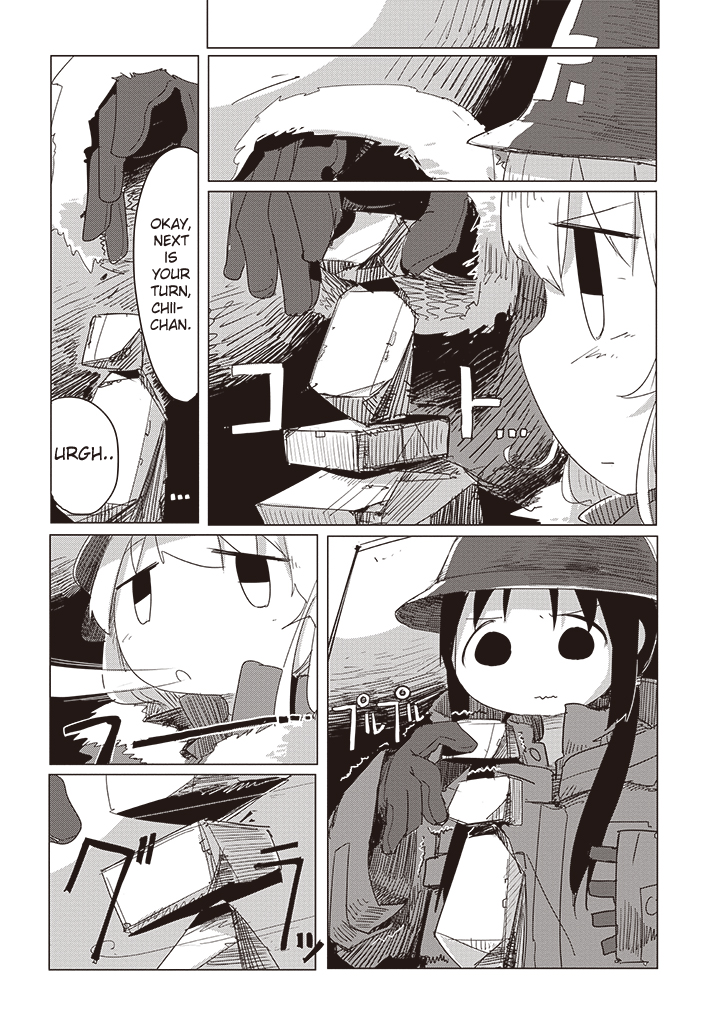 Girls' Last Tour - Chapter 11 - Page 2
