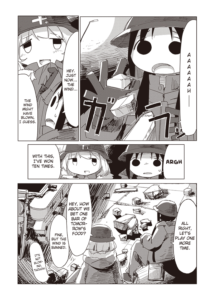 Girls' Last Tour - Chapter 11 - Page 3