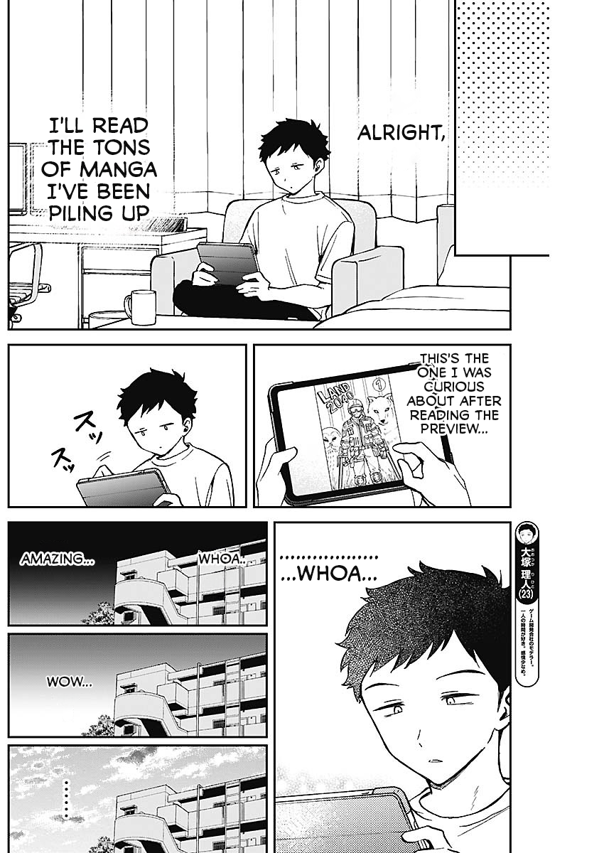 Noa-Senpai is My Friend. - Chapter 18 - Page 4