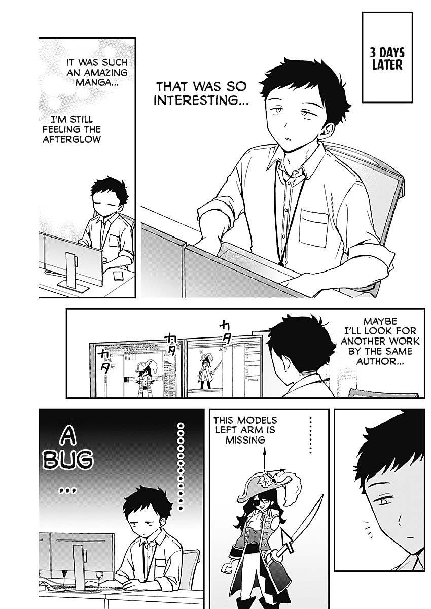 Noa-Senpai is My Friend. - Chapter 18 - Page 5