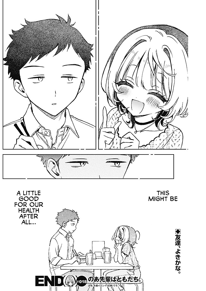 Noa-Senpai is My Friend. - Chapter 18 - Page 18