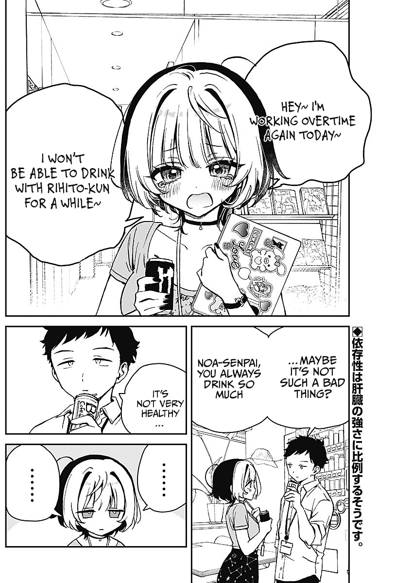Noa-Senpai is My Friend. - Chapter 18 - Page 2