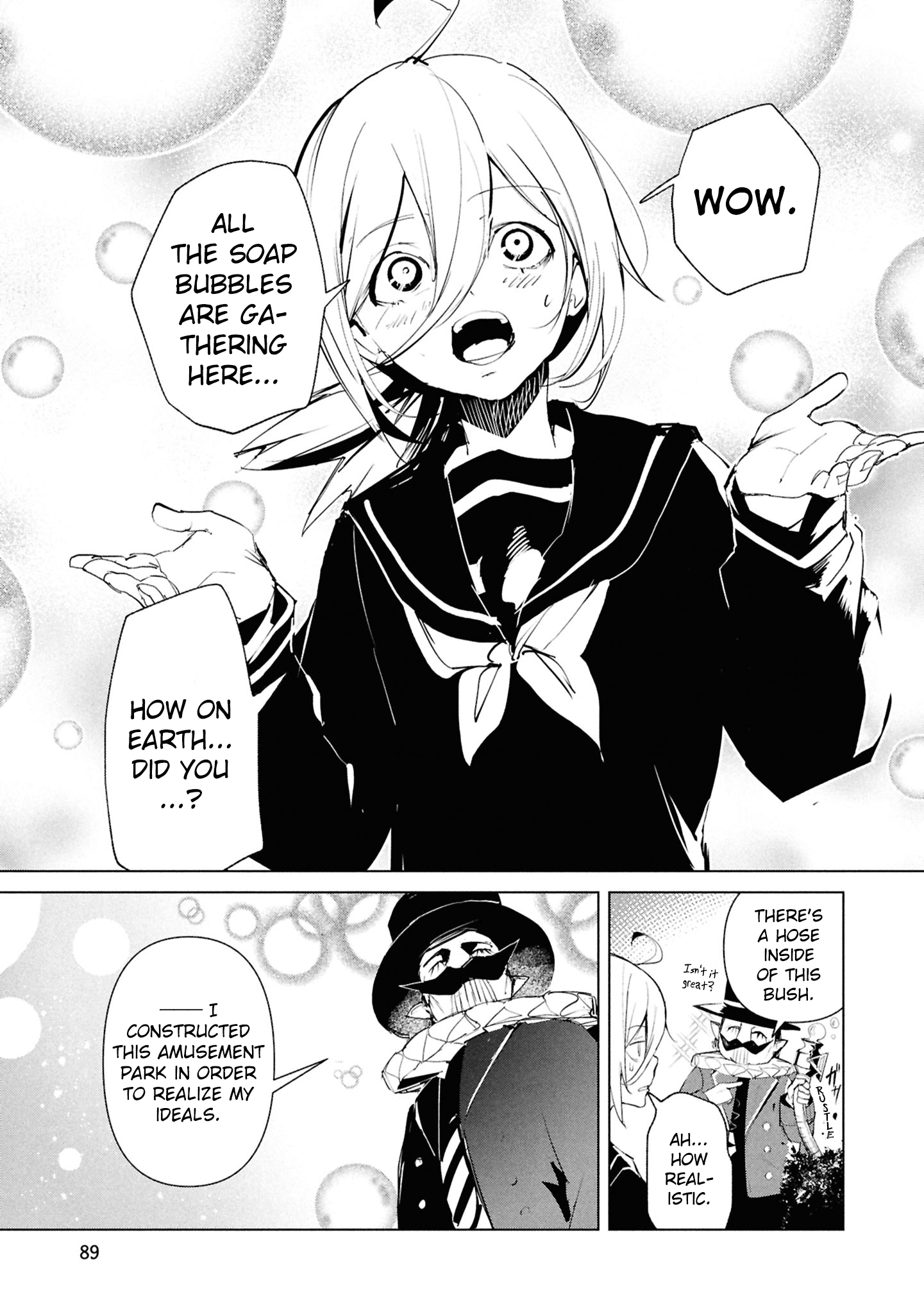 Common-Sense Monster - Chapter 25 - Page 4