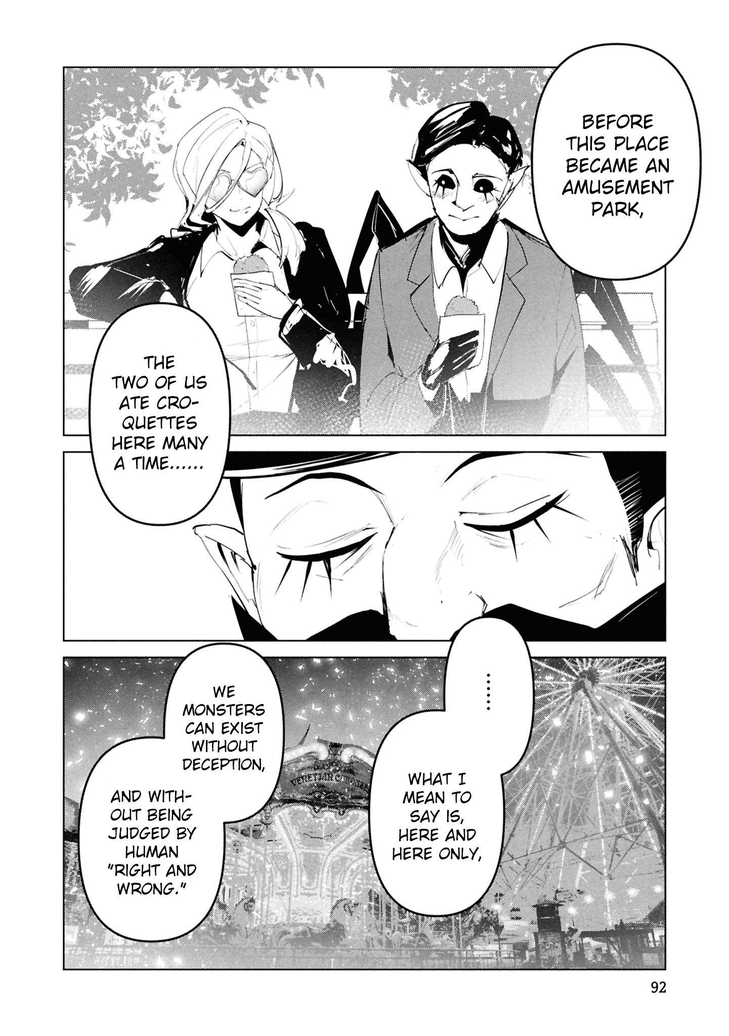 Common-Sense Monster - Chapter 25 - Page 7