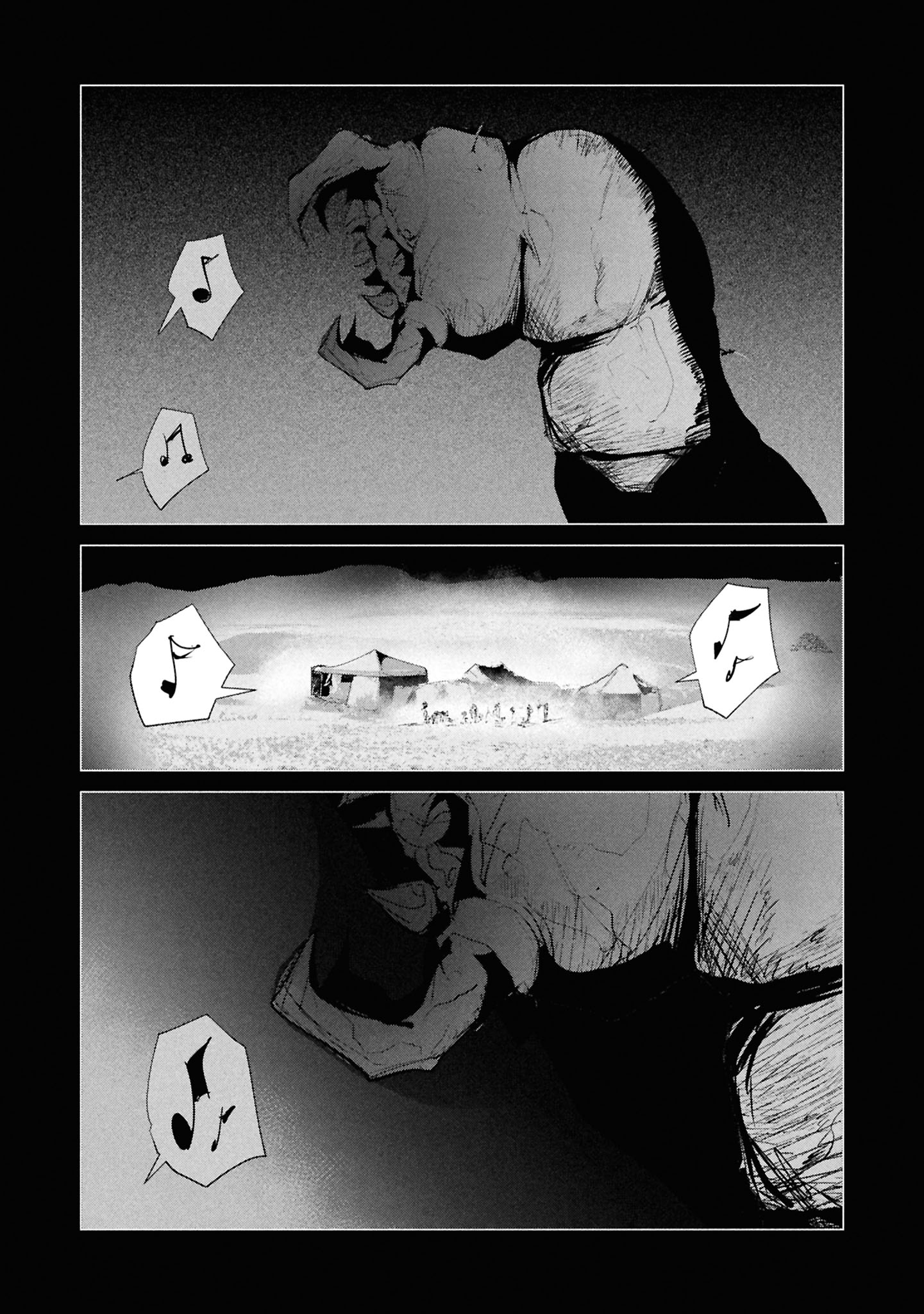 Common-Sense Monster - Chapter 25 - Page 13