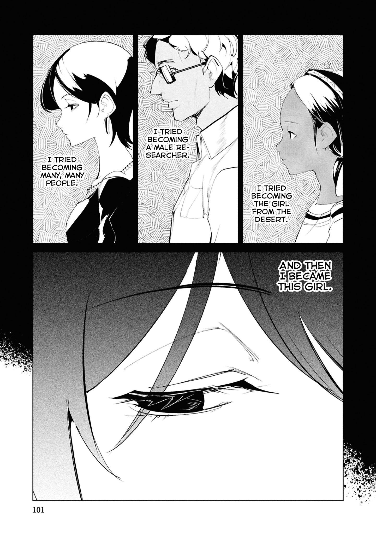 Common-Sense Monster - Chapter 25 - Page 16