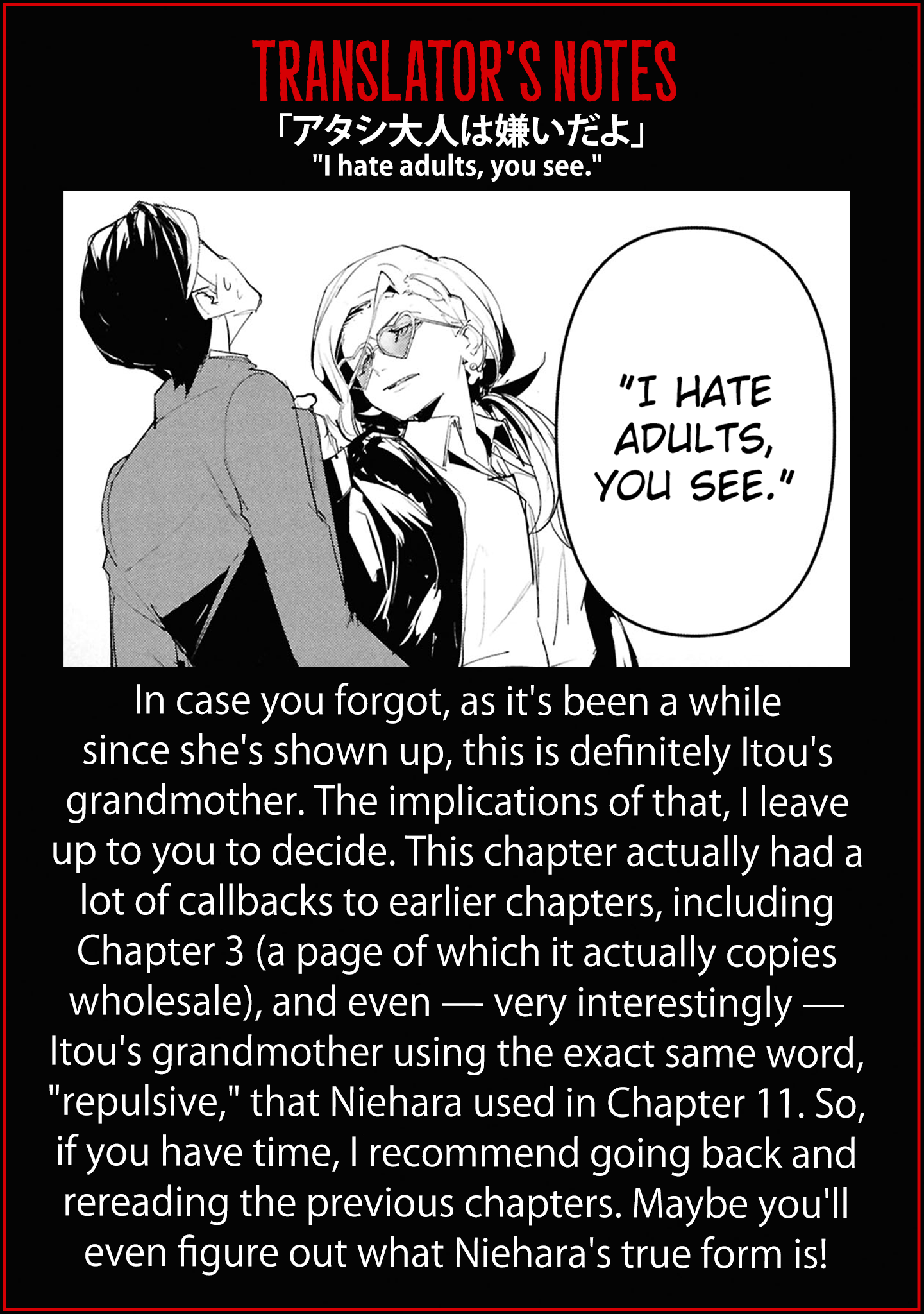 Common-Sense Monster - Chapter 25 - Page 22