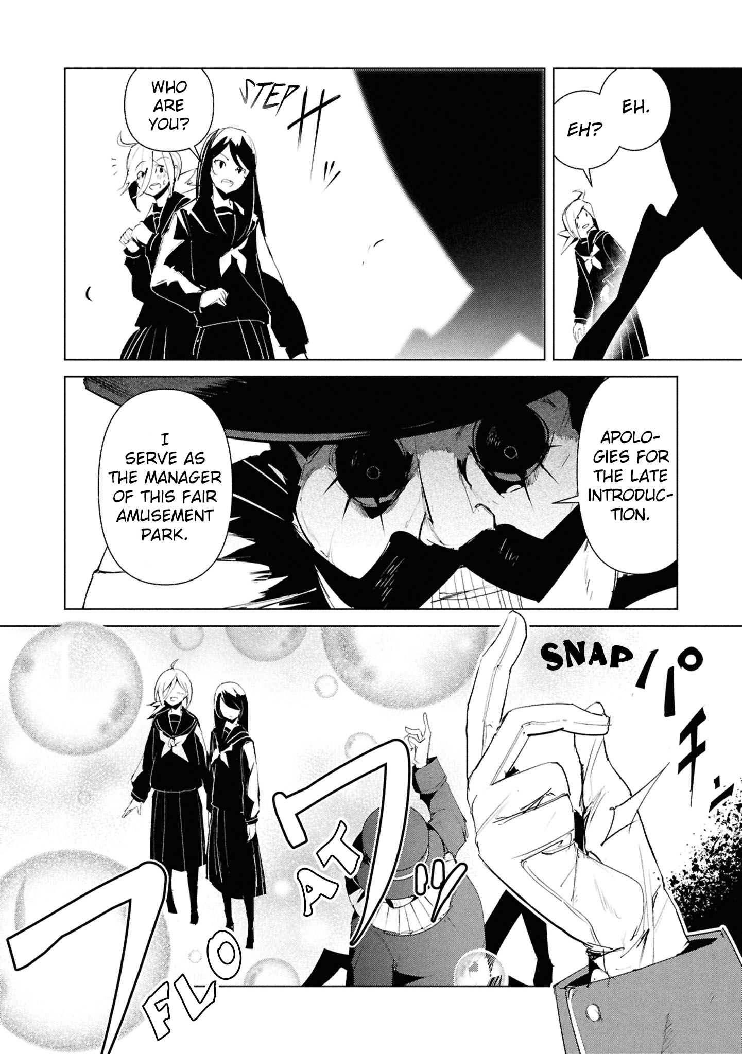 Common-Sense Monster - Chapter 25 - Page 3