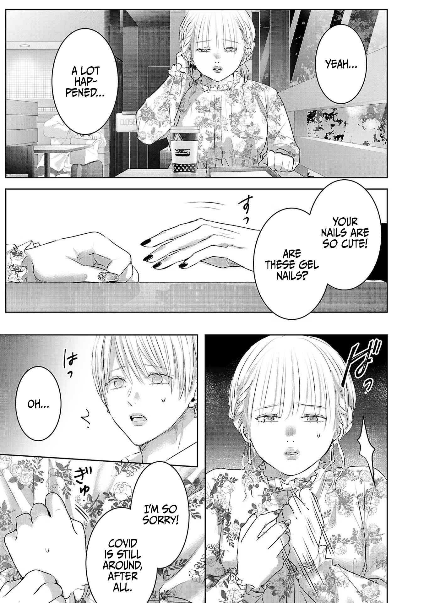 Tomorrow, I Will Be Someone's Girlfriend - Chapter 44 - Page 40