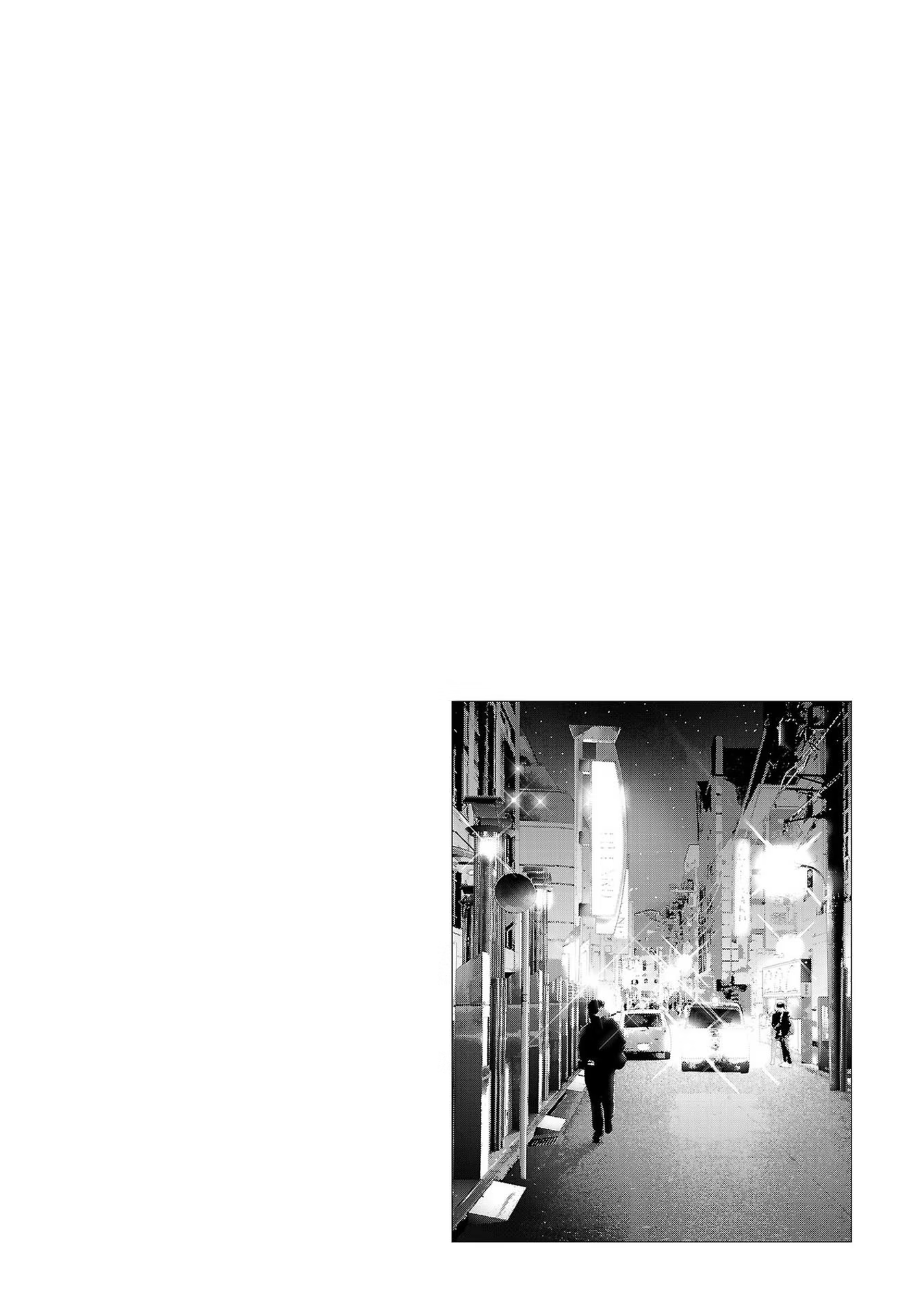 Tomorrow, I Will Be Someone's Girlfriend - Chapter 44 - Page 43
