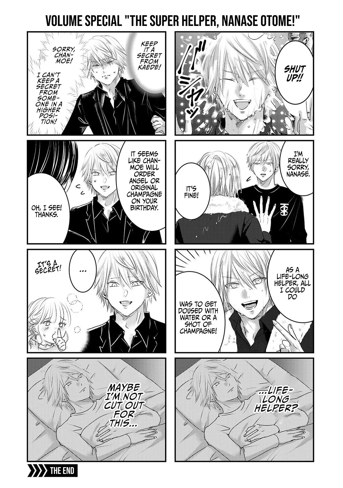Tomorrow, I Will Be Someone's Girlfriend - Chapter 44 - Page 46