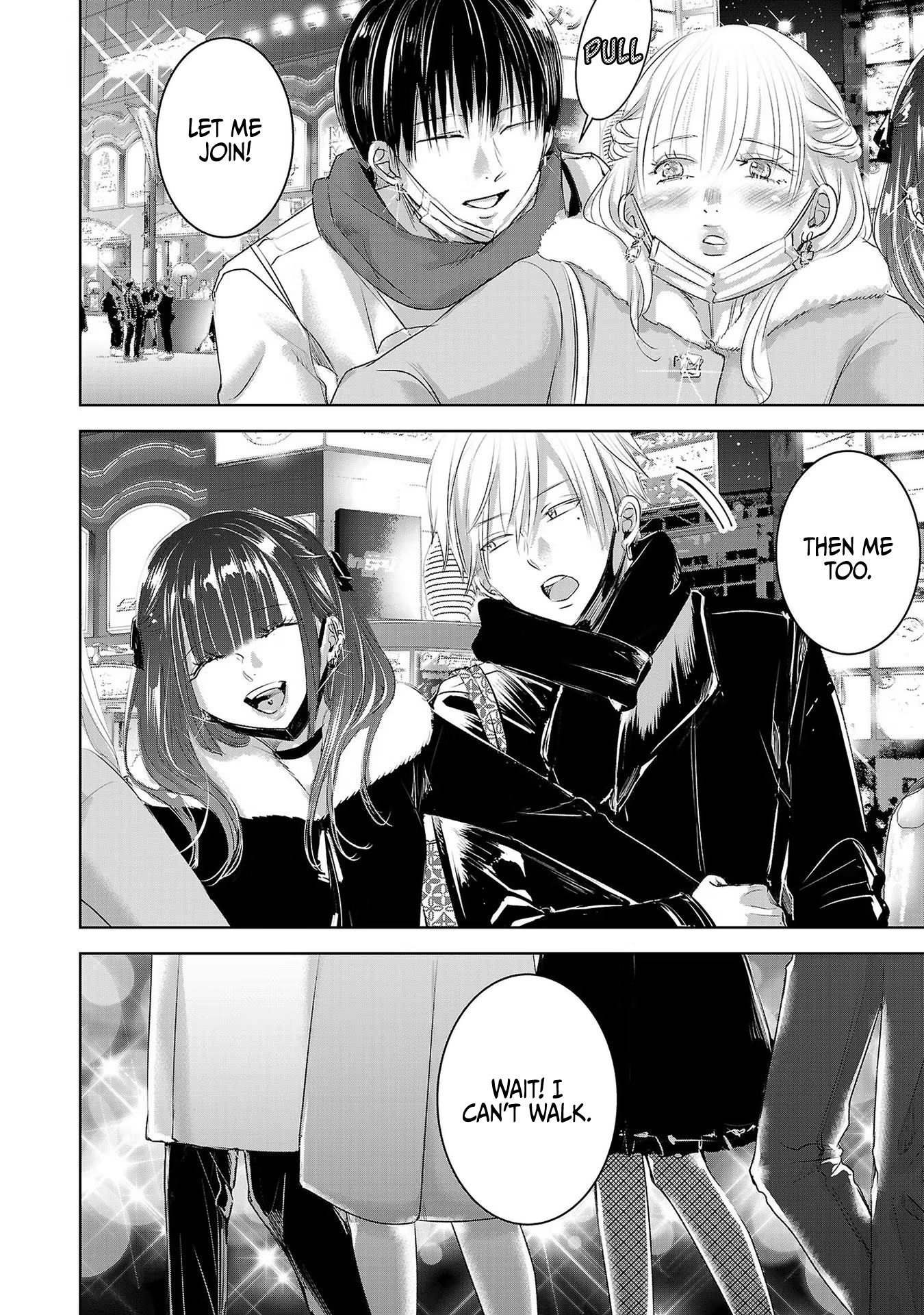 Tomorrow, I Will Be Someone's Girlfriend - Chapter 44 - Page 7