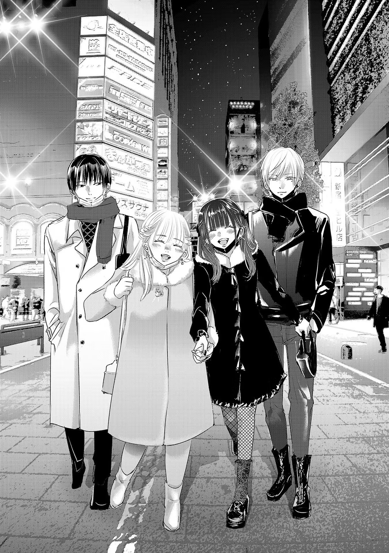Tomorrow, I Will Be Someone's Girlfriend - Chapter 44 - Page 8