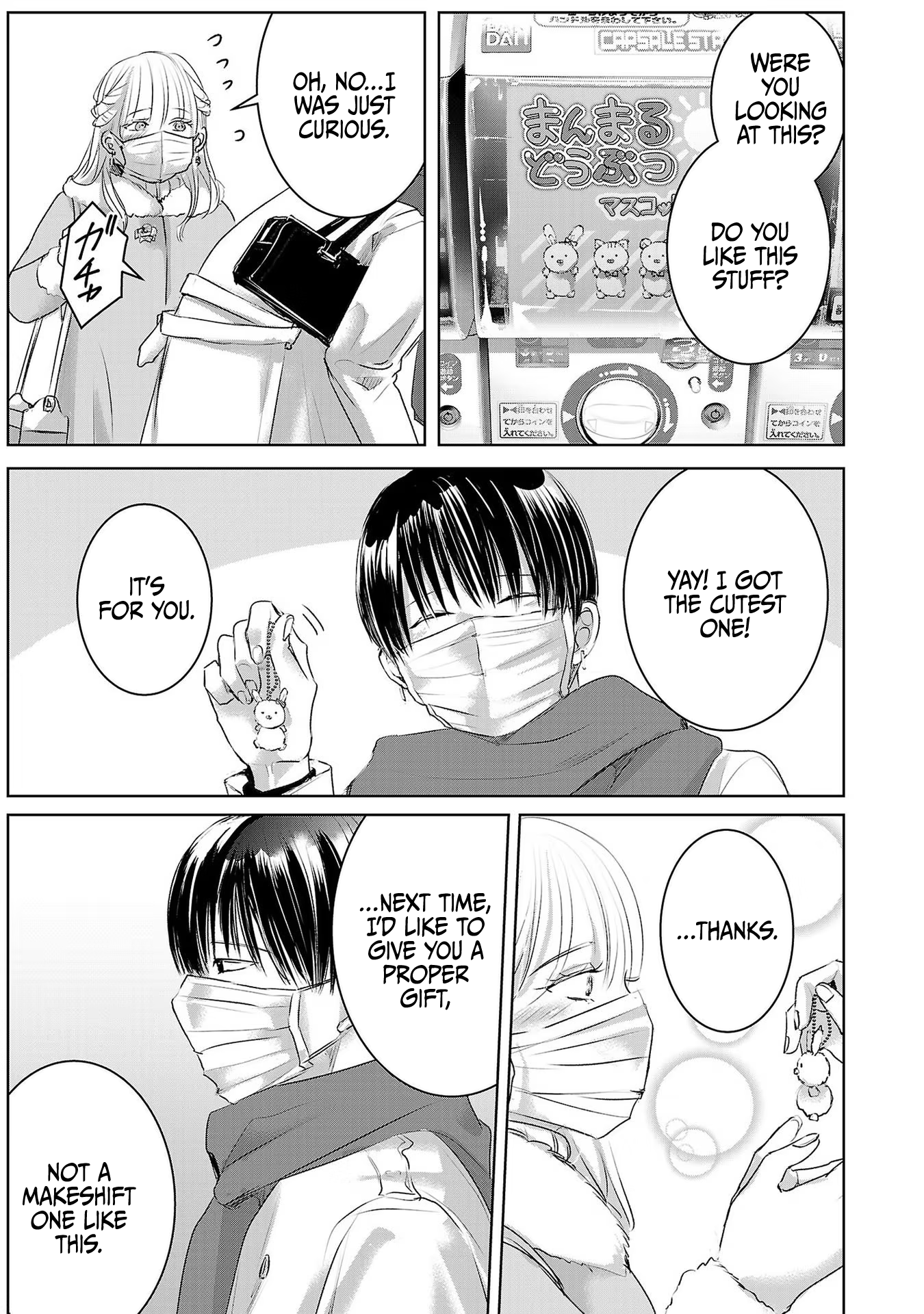 Tomorrow, I Will Be Someone's Girlfriend - Chapter 44 - Page 12