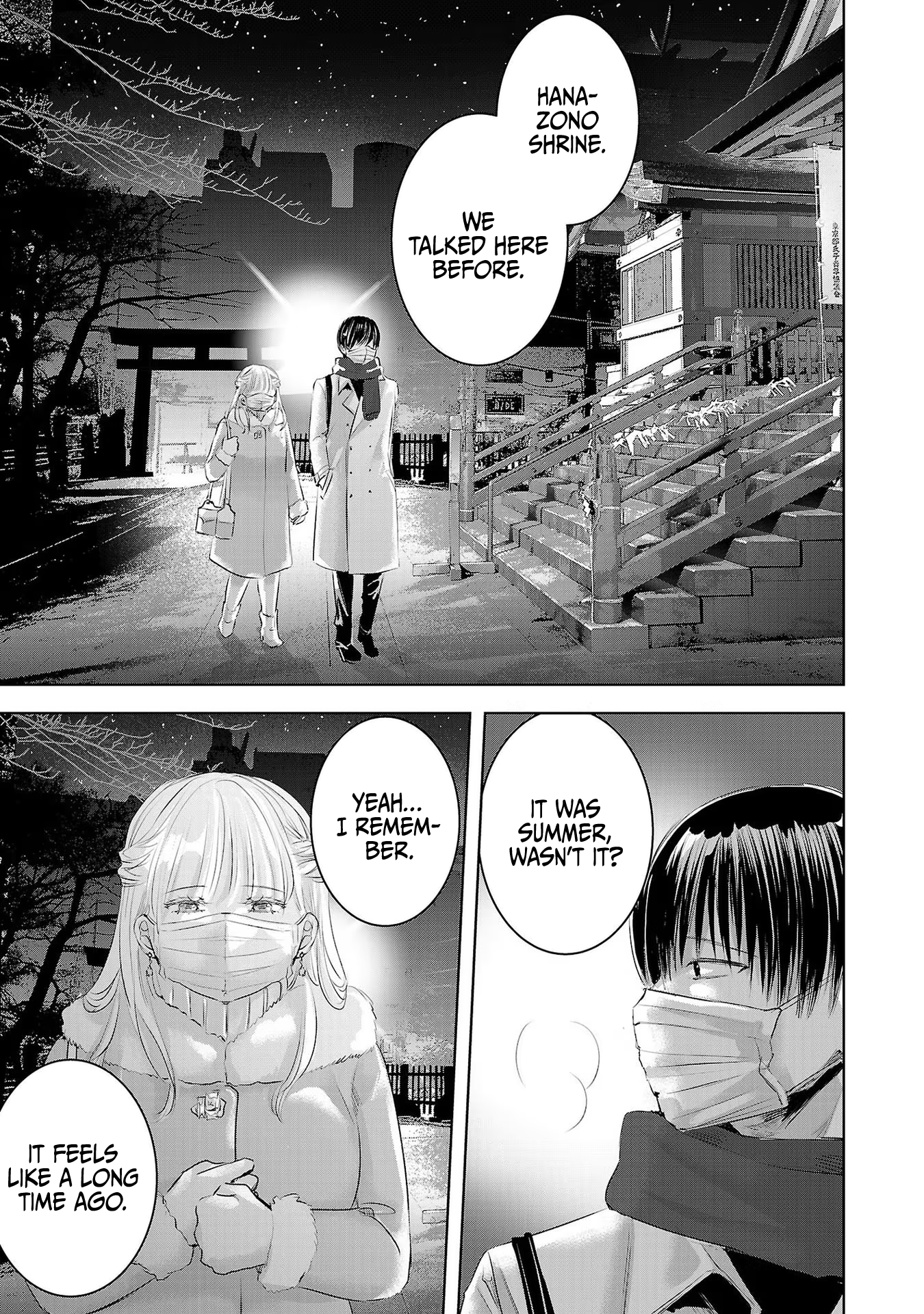 Tomorrow, I Will Be Someone's Girlfriend - Chapter 44 - Page 16