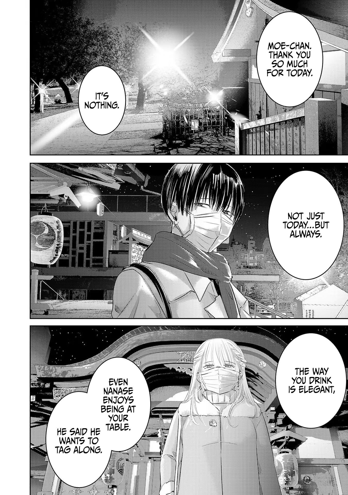 Tomorrow, I Will Be Someone's Girlfriend - Chapter 44 - Page 17