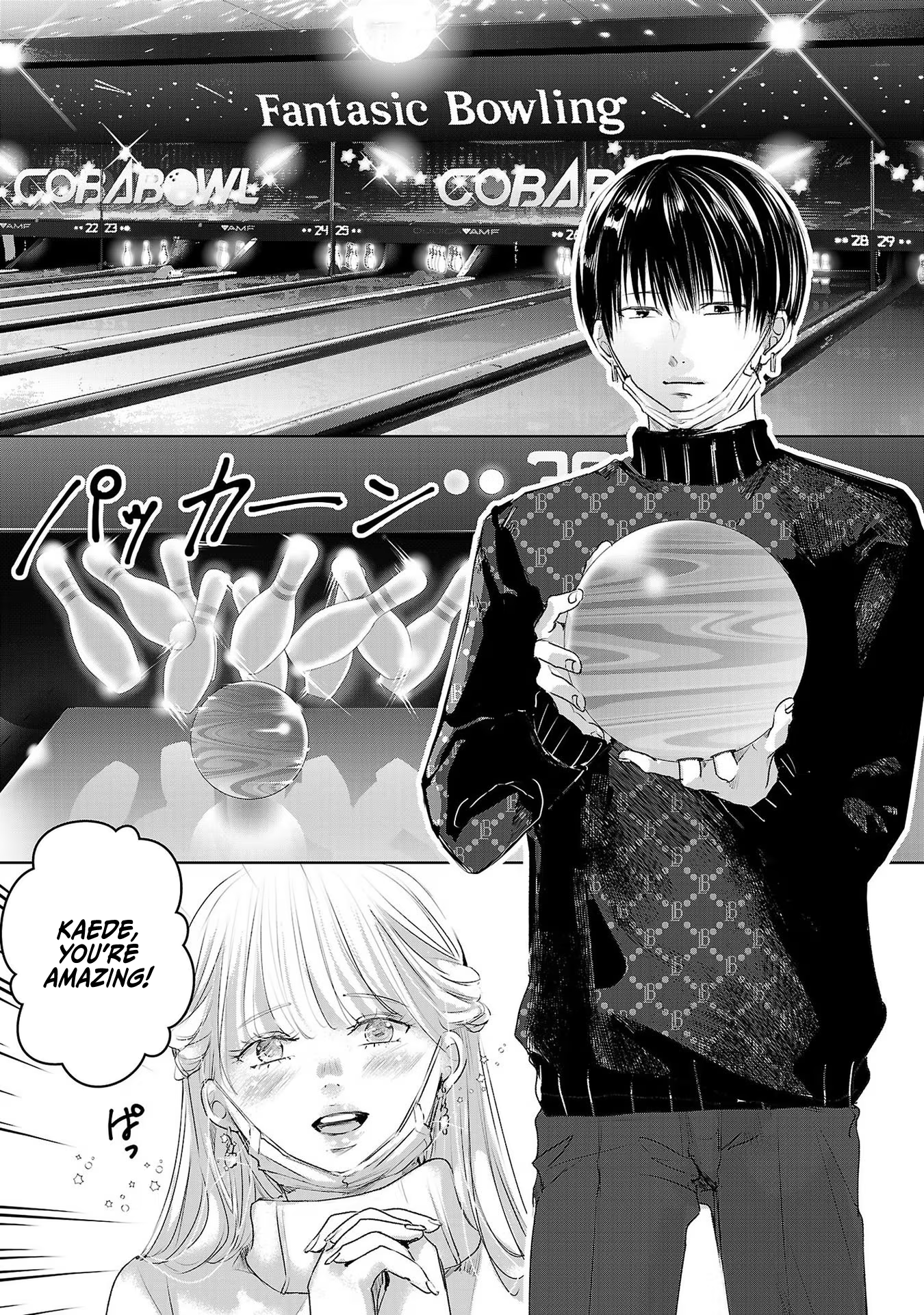 Tomorrow, I Will Be Someone's Girlfriend - Chapter 44 - Page 2