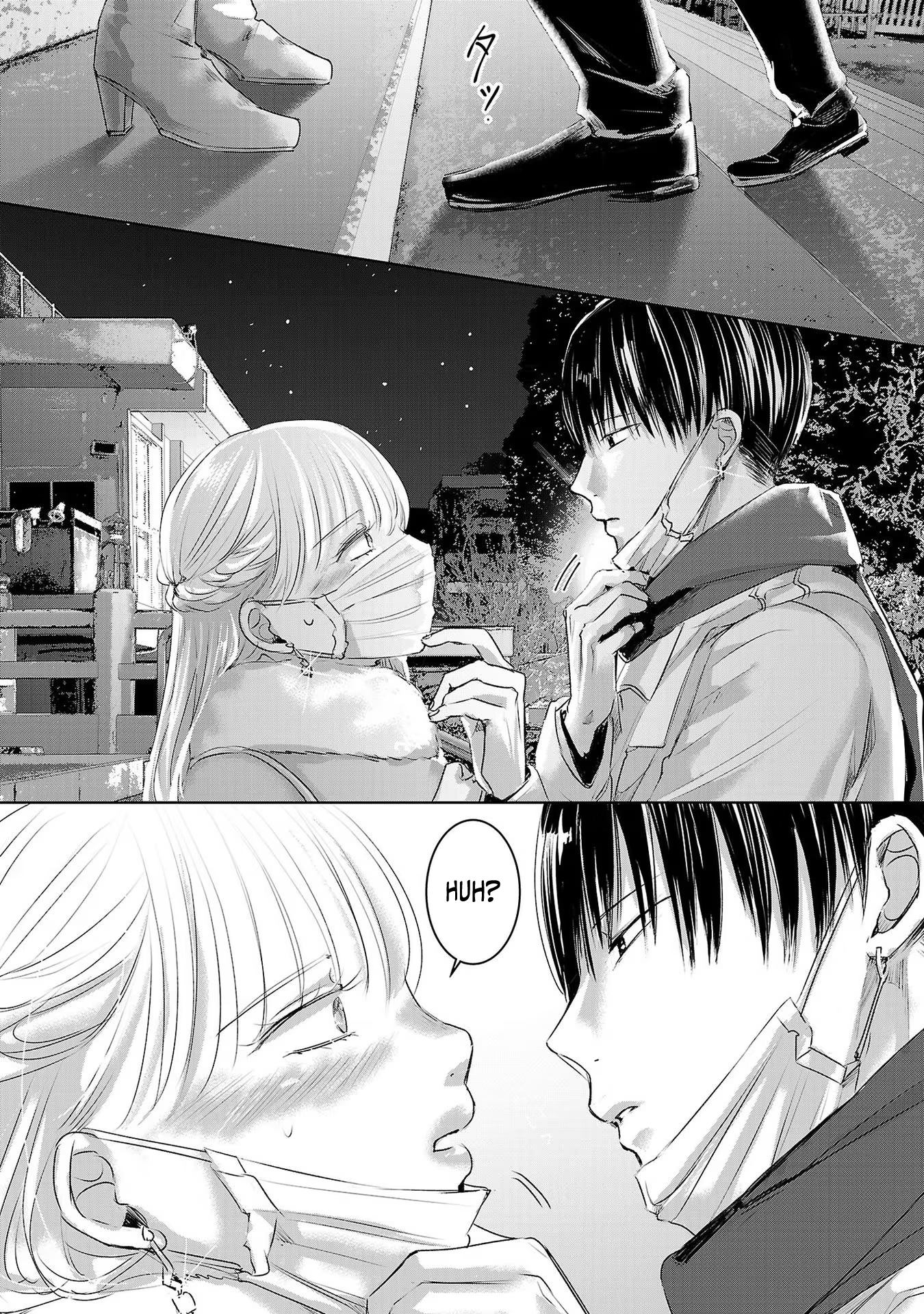 Tomorrow, I Will Be Someone's Girlfriend - Chapter 44 - Page 21