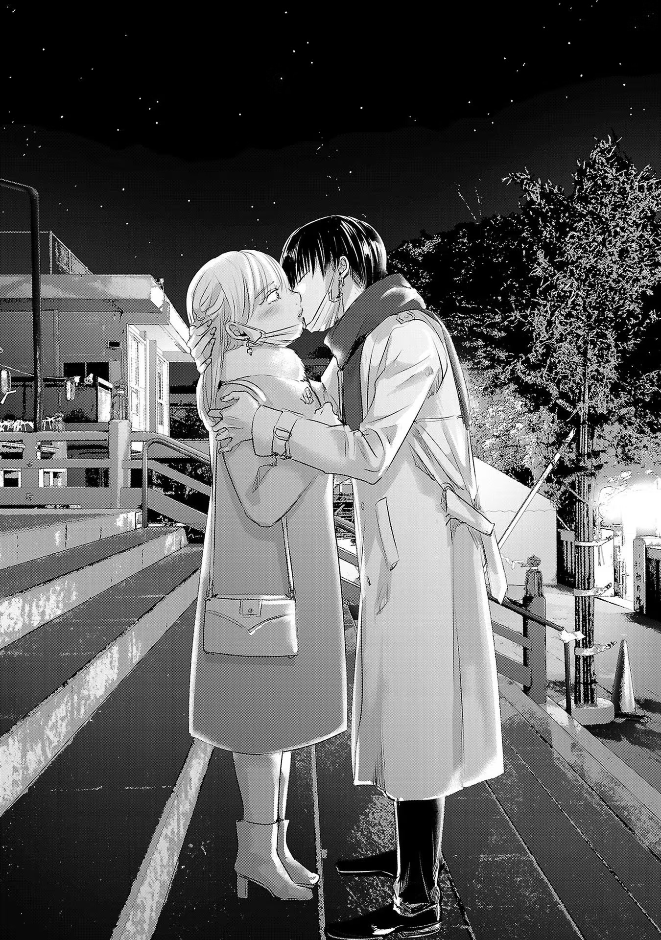 Tomorrow, I Will Be Someone's Girlfriend - Chapter 44 - Page 22