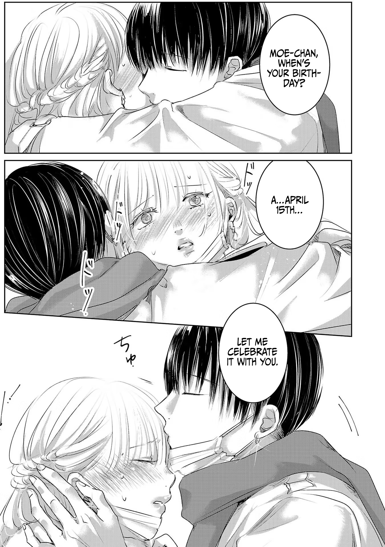 Tomorrow, I Will Be Someone's Girlfriend - Chapter 44 - Page 24