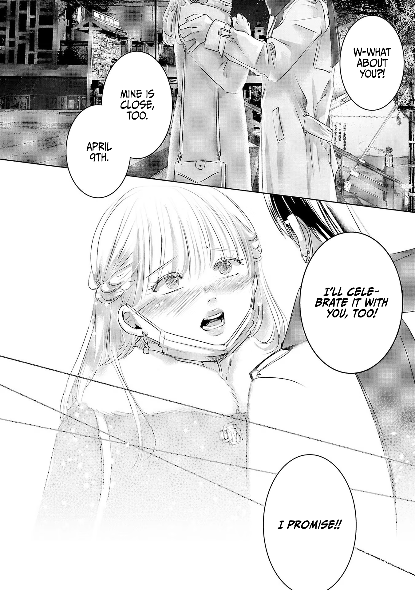 Tomorrow, I Will Be Someone's Girlfriend - Chapter 44 - Page 25