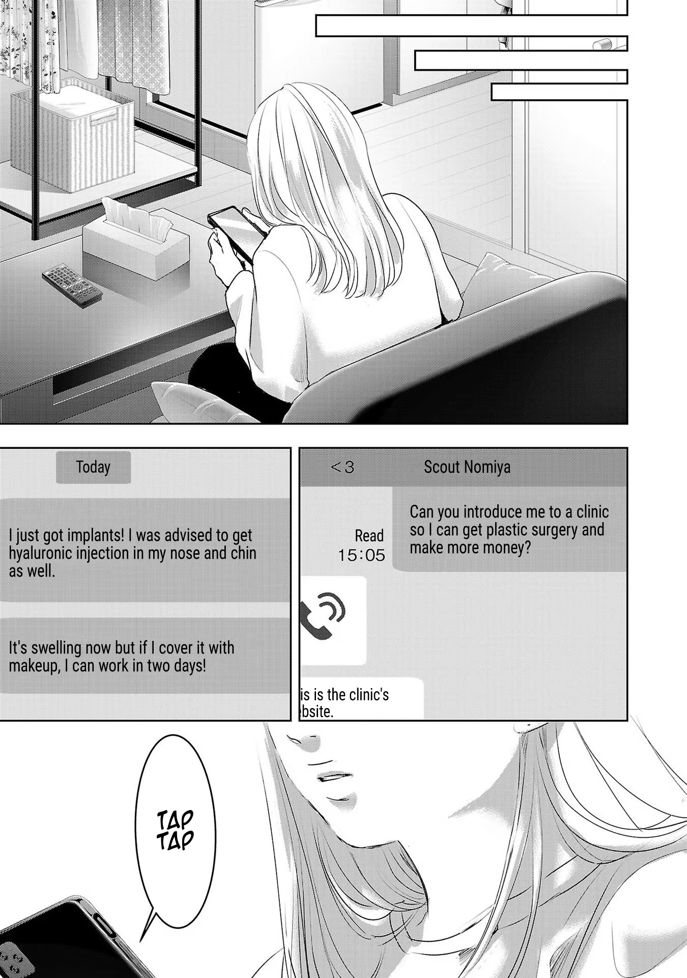 Tomorrow, I Will Be Someone's Girlfriend - Chapter 44 - Page 26