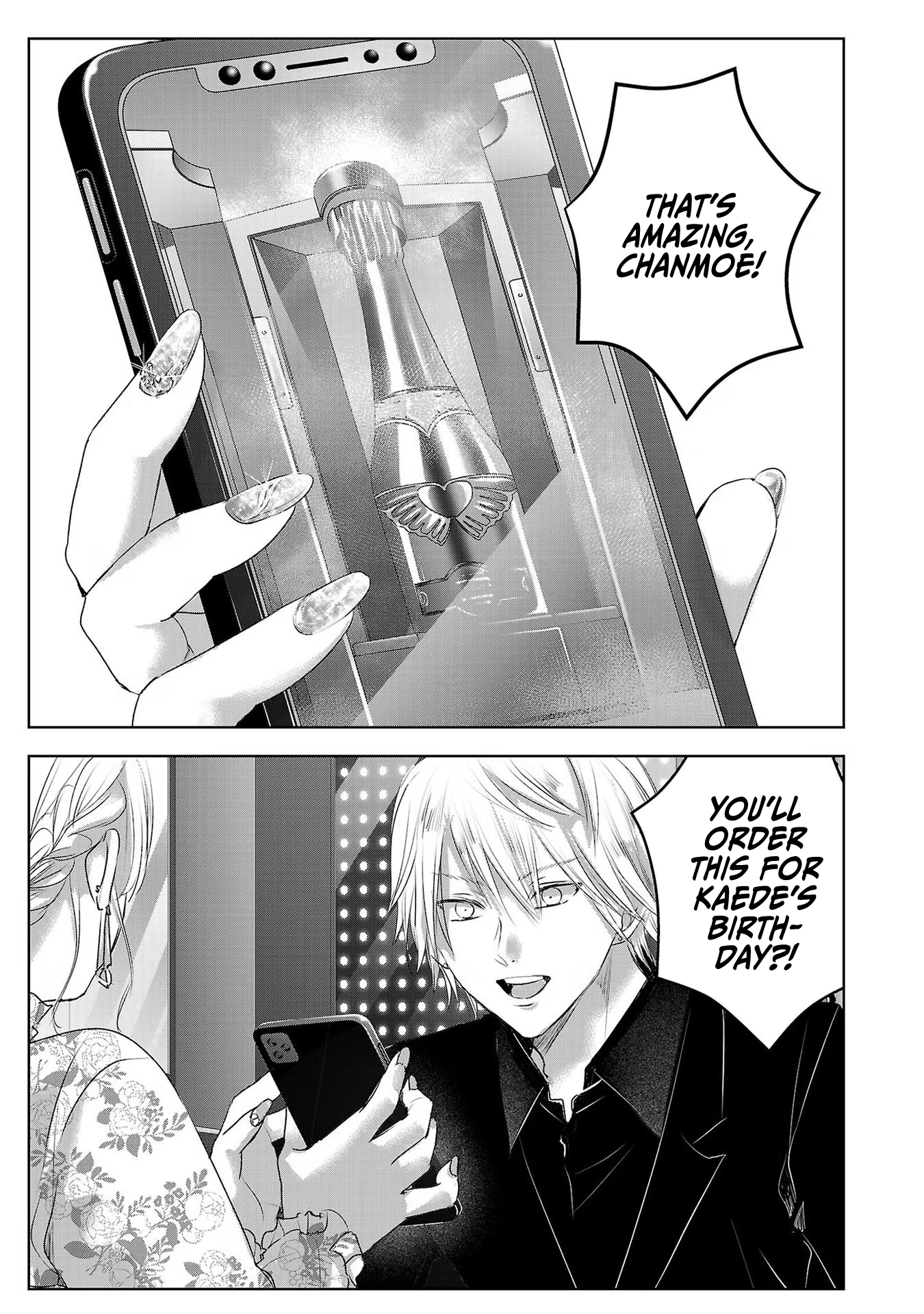 Tomorrow, I Will Be Someone's Girlfriend - Chapter 44 - Page 30