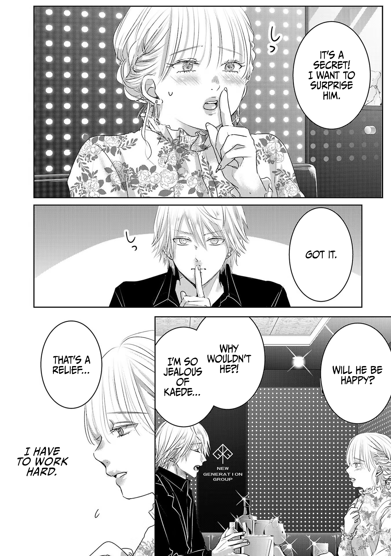 Tomorrow, I Will Be Someone's Girlfriend - Chapter 44 - Page 31