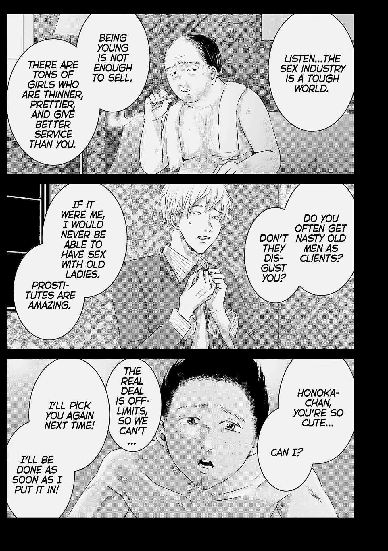 Tomorrow, I Will Be Someone's Girlfriend - Chapter 44 - Page 32