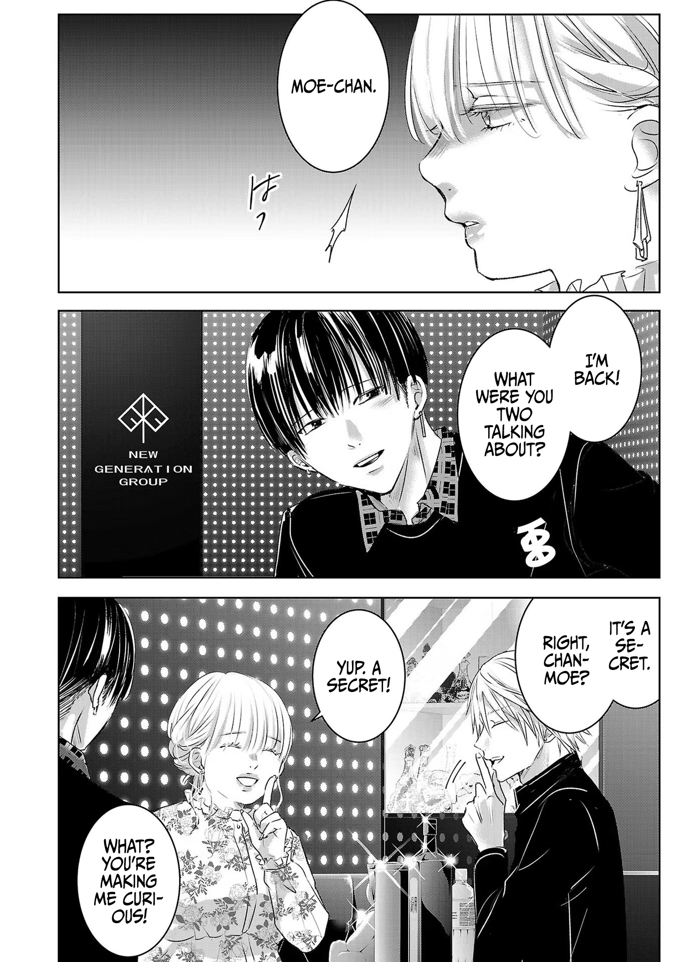 Tomorrow, I Will Be Someone's Girlfriend - Chapter 44 - Page 33