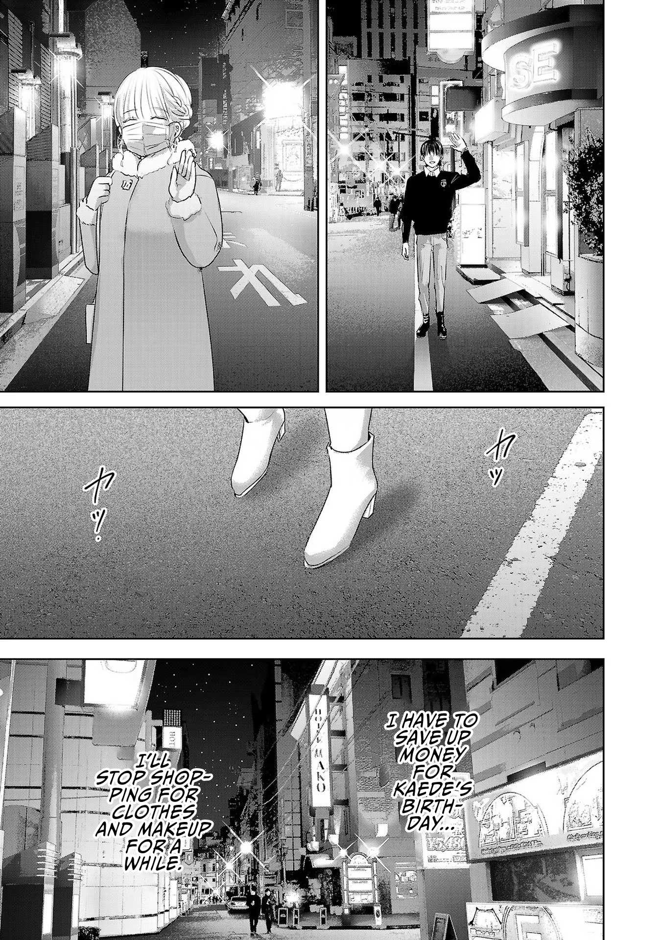Tomorrow, I Will Be Someone's Girlfriend - Chapter 44 - Page 34