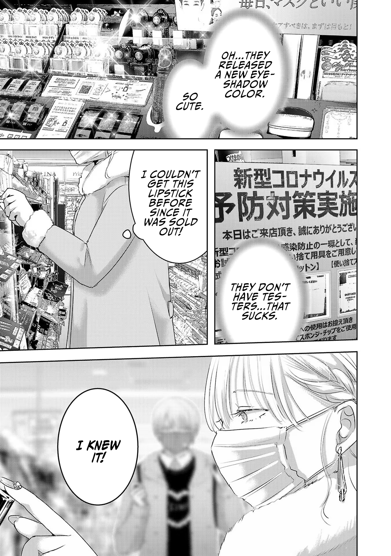 Tomorrow, I Will Be Someone's Girlfriend - Chapter 44 - Page 36