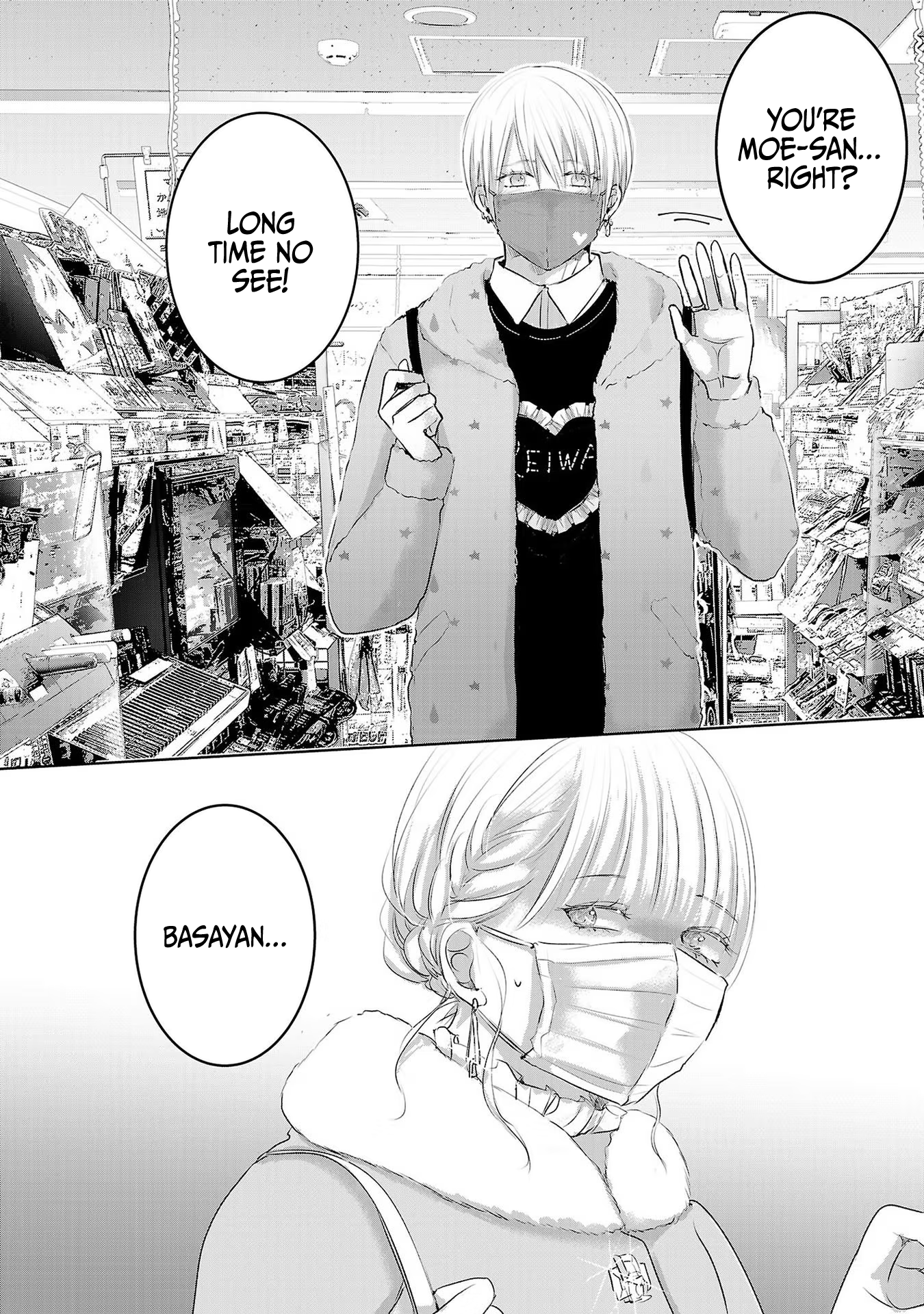 Tomorrow, I Will Be Someone's Girlfriend - Chapter 44 - Page 37