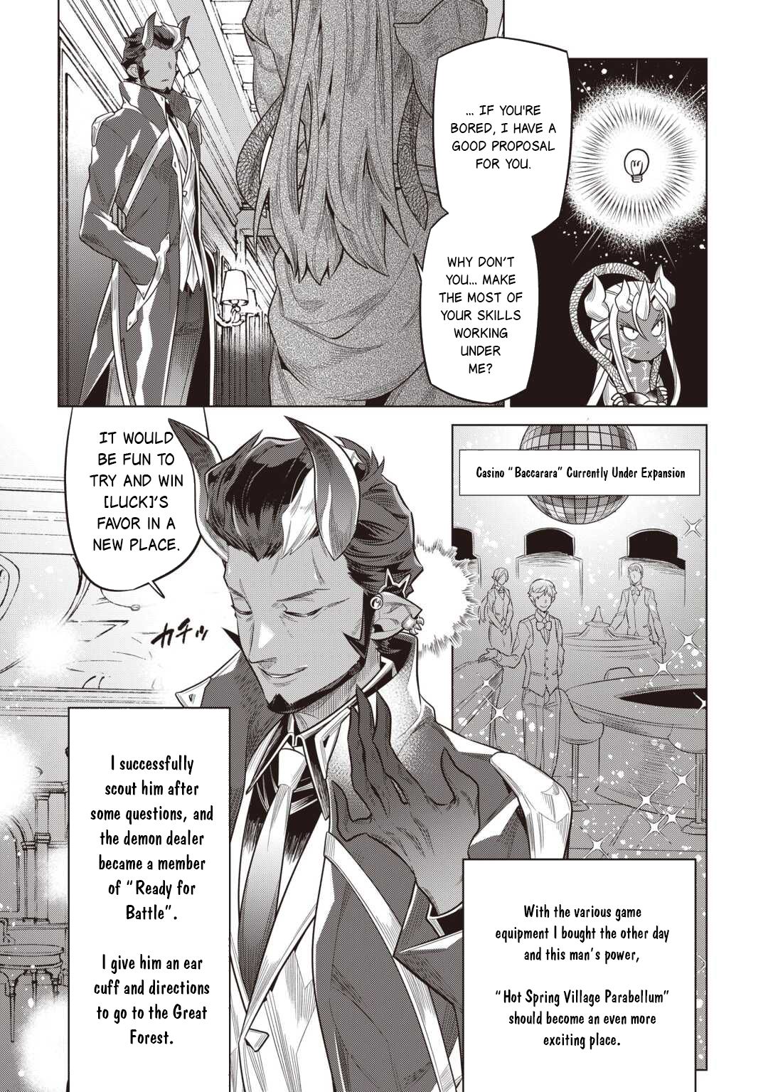 Re:Monster - Chapter 118 - Page 5