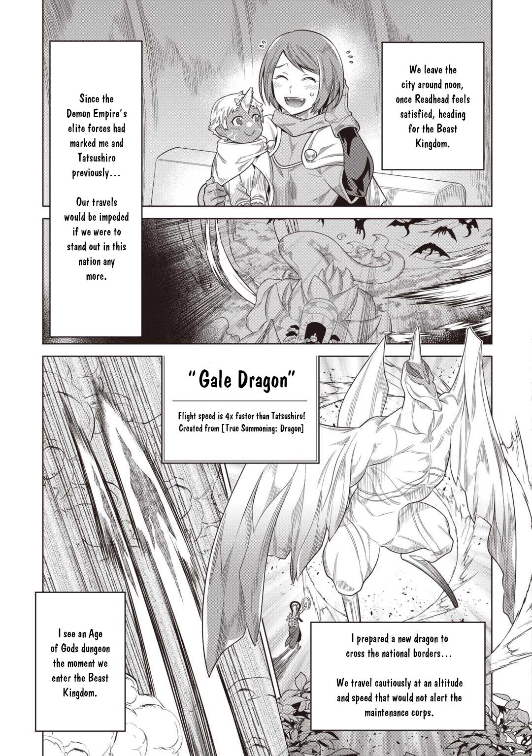 Re:Monster - Chapter 118 - Page 6