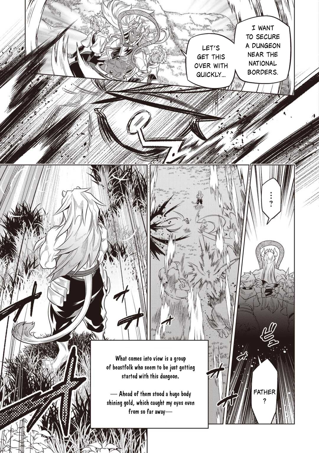 Re:Monster - Chapter 118 - Page 8