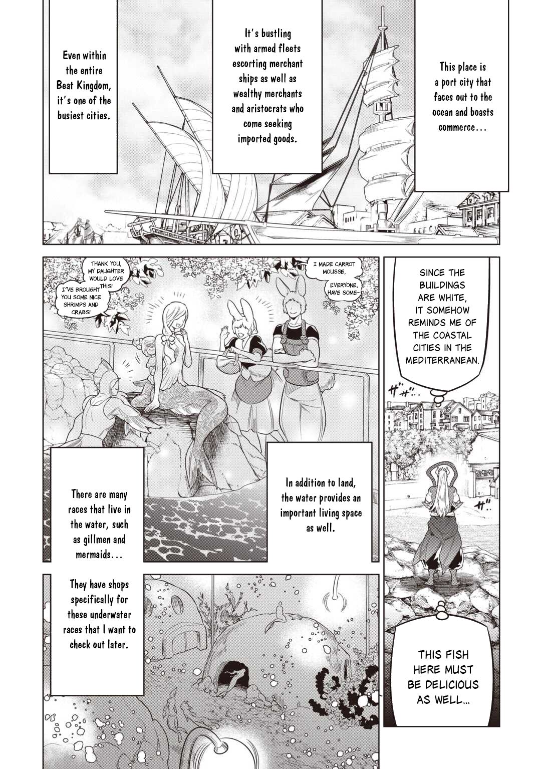 Re:Monster - Chapter 118 - Page 13
