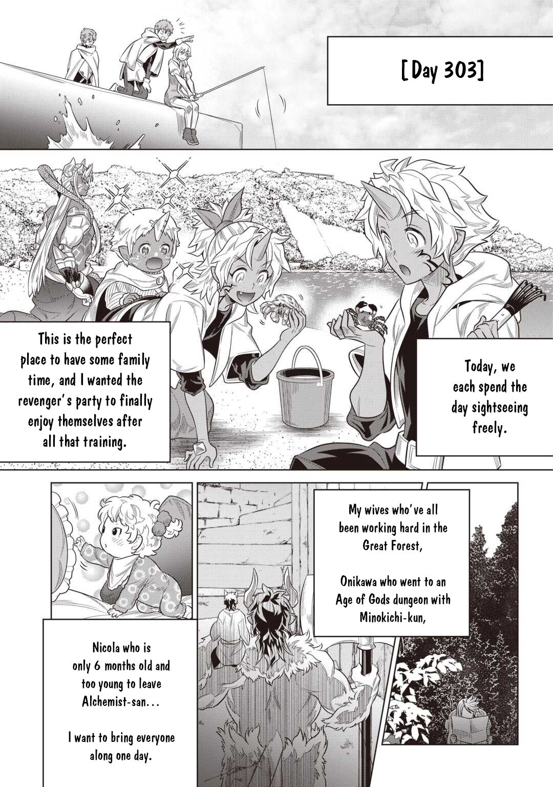 Re:Monster - Chapter 118 - Page 14