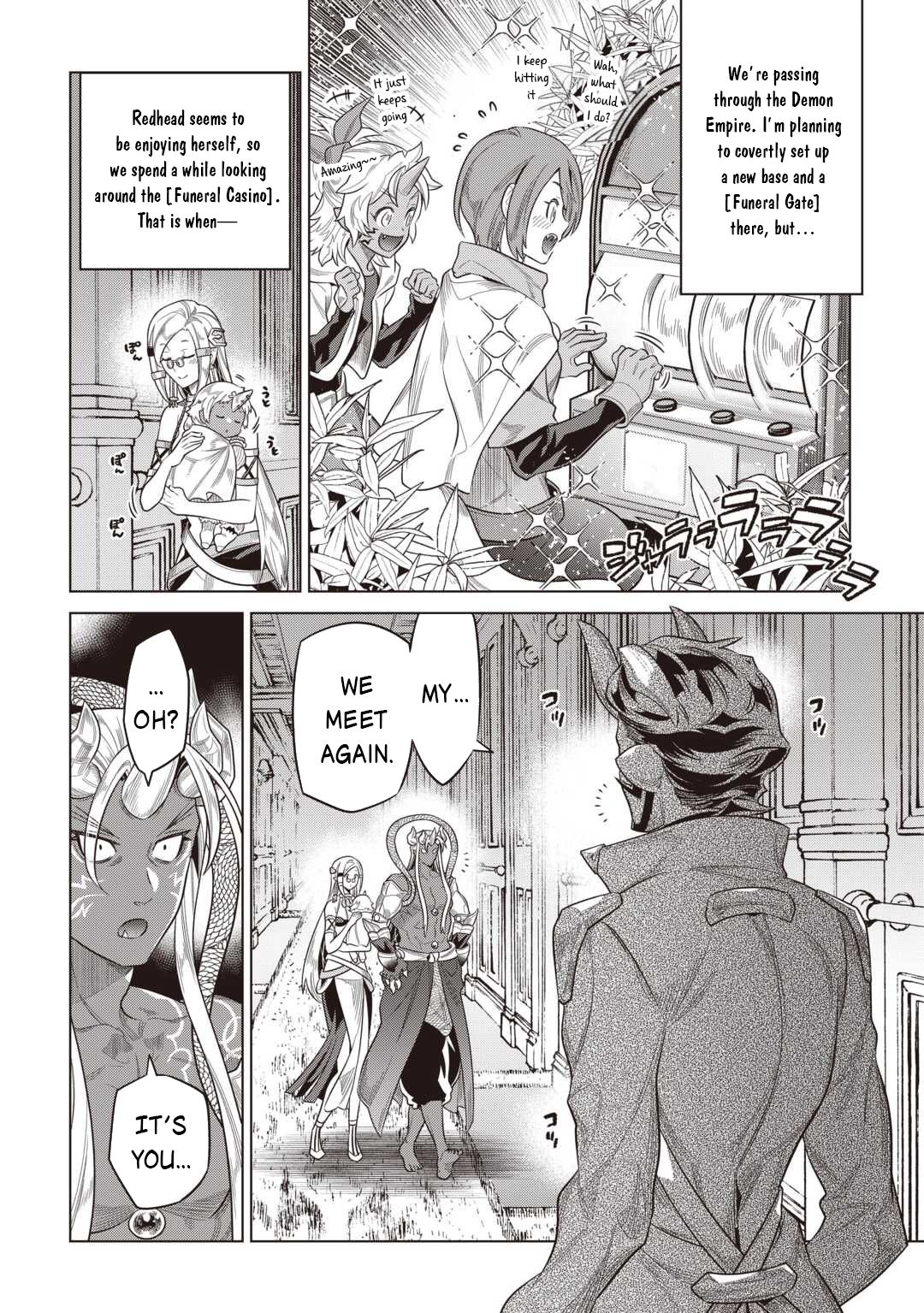 Re:Monster - Chapter 118 - Page 3