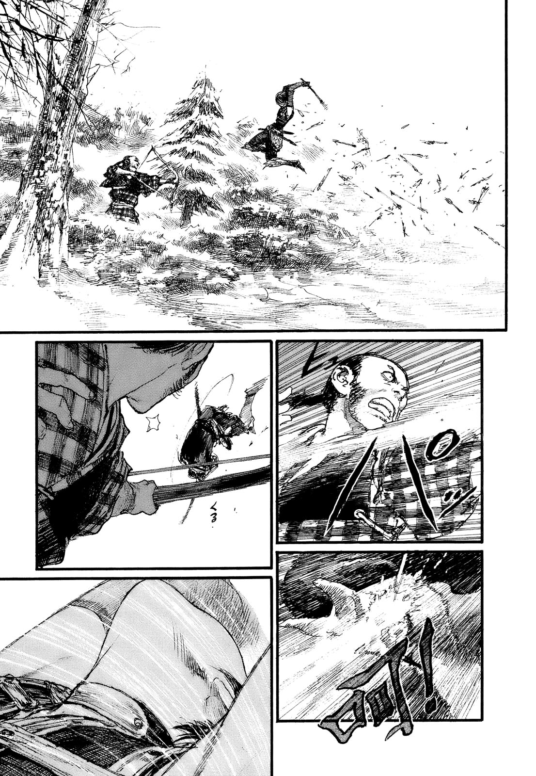 Blade of the Immortal - Chapter 172 - Page 10