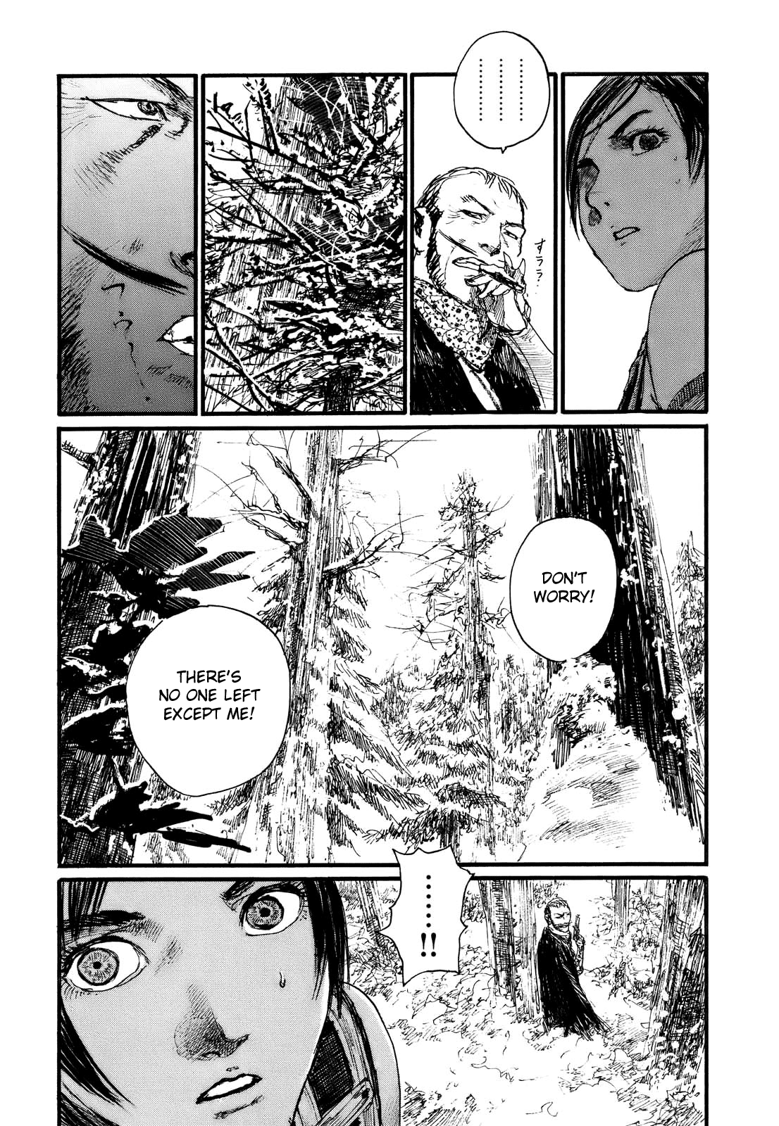 Blade of the Immortal - Chapter 172 - Page 14