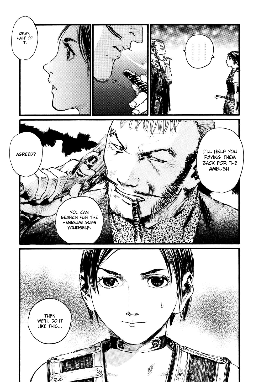 Blade of the Immortal - Chapter 172 - Page 20