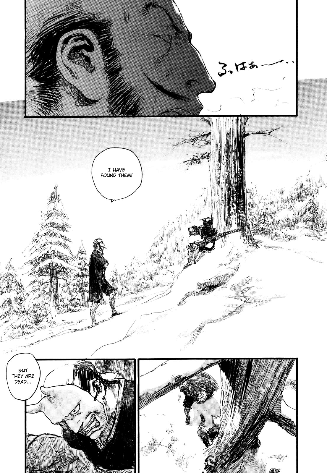 Blade of the Immortal - Chapter 172 - Page 26