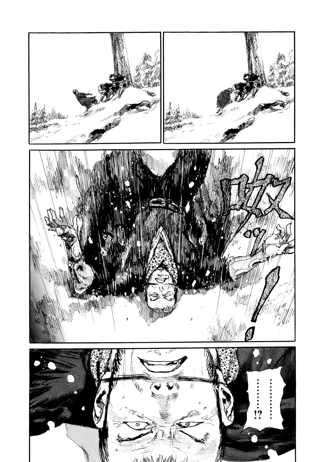 Blade of the Immortal - Chapter 172 - Page 29