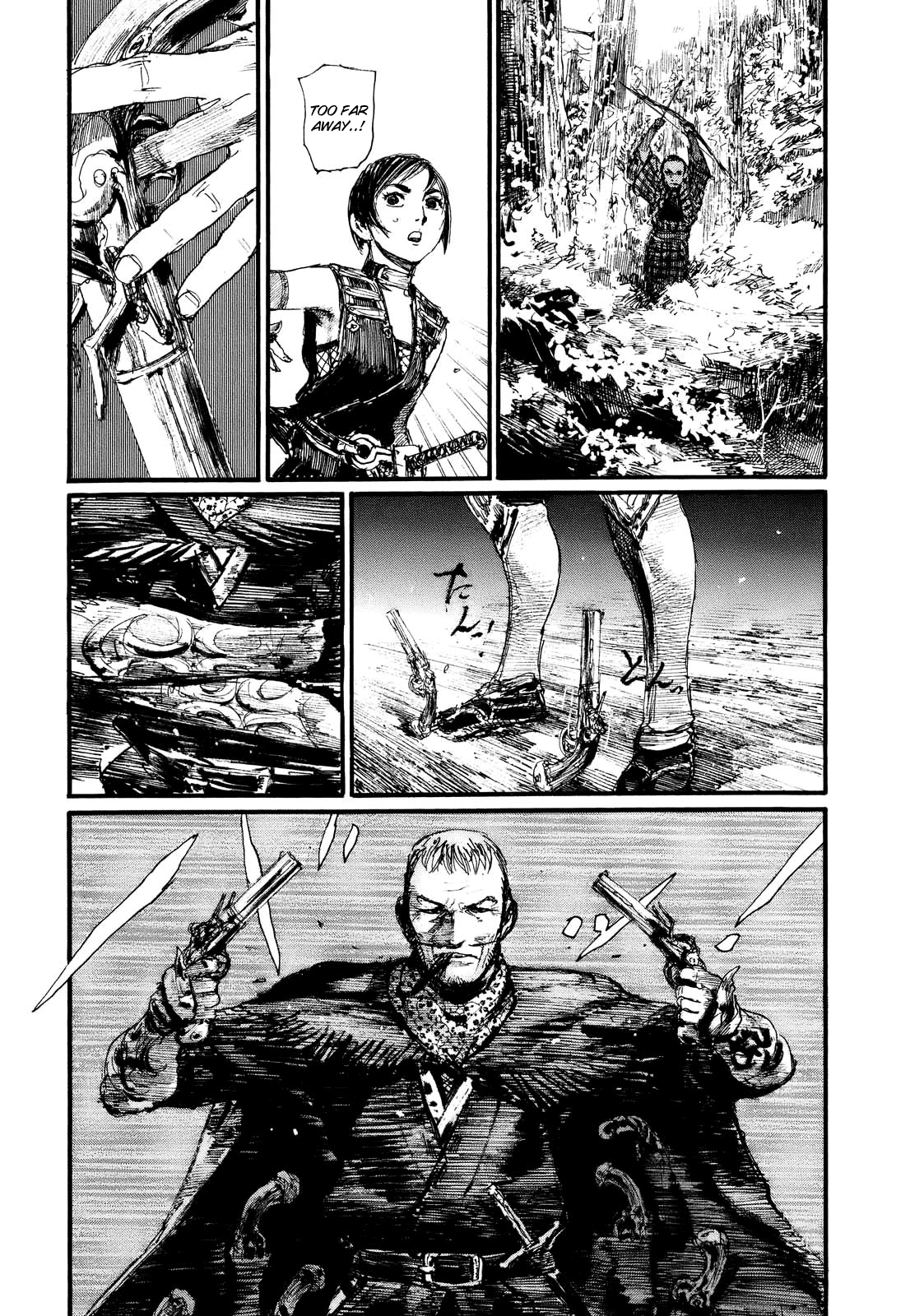 Blade of the Immortal - Chapter 172 - Page 4