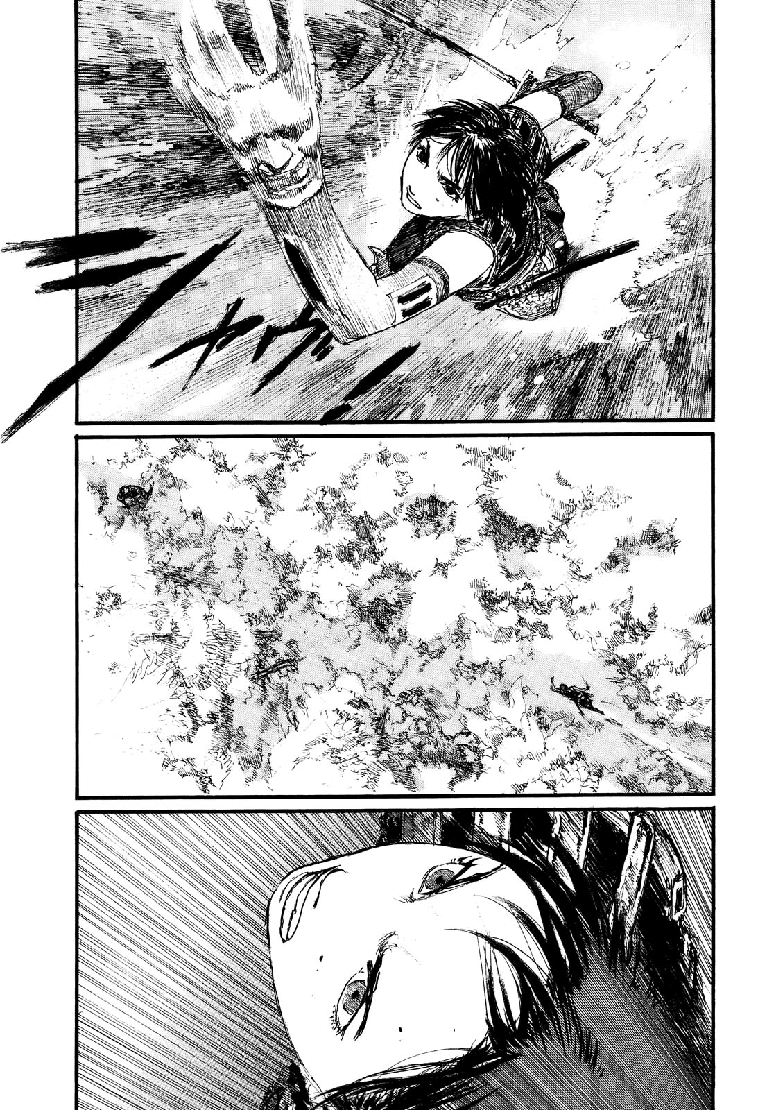 Blade of the Immortal - Chapter 172 - Page 5